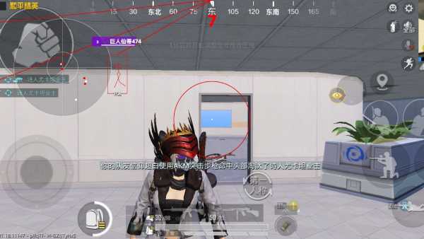 和平精英里面的高科技